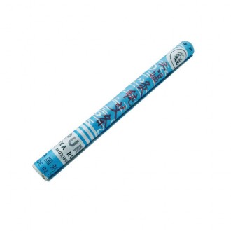 Puros Moxa Artemisa PURA...