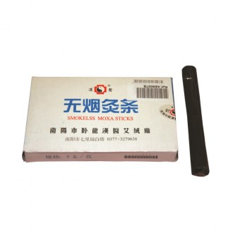 Puro carbón sin humo 1,4x11...