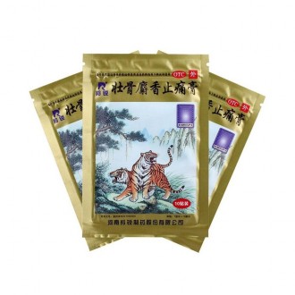 Parches Musk-bone adhesivos...